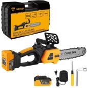 Снегоуборщик электр. Deko ST2700R 2.7кВт Снегоуборщик электр. Deko ST2700R 2.7кВт