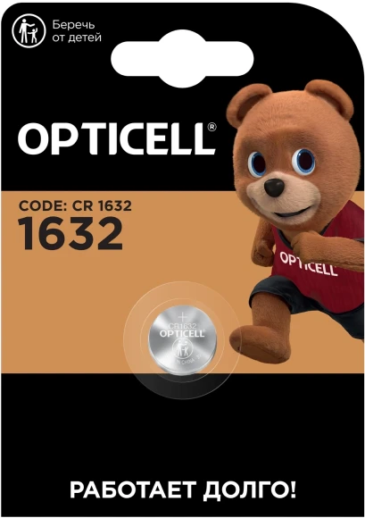 Батарея Opticell Specialty CR1632 (1шт) блистер