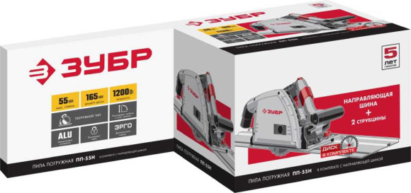 Циркулярная пила (дисковая) Зубр ПП-55Н 1200Вт (ручная) D диска.:165мм