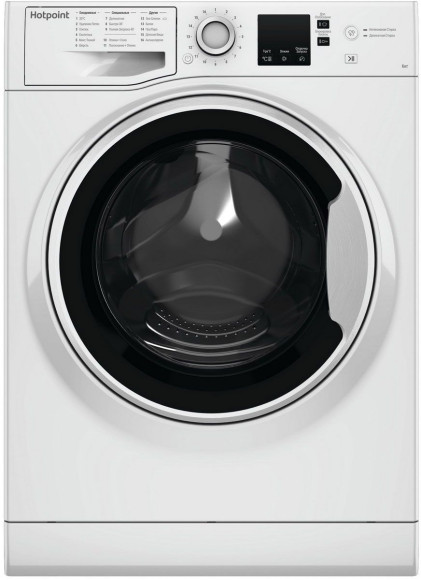 Стиральная машина Weissgauff WM 47147 DC Inverter Steam класс: A загр.фронтальная макс.:7кг белый инвертор