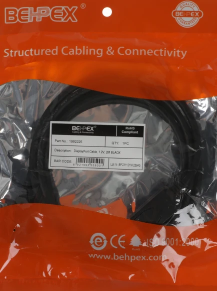 Кабель V1.2 ver1.2 DisplayPort (m) DisplayPort (m) 2м черный