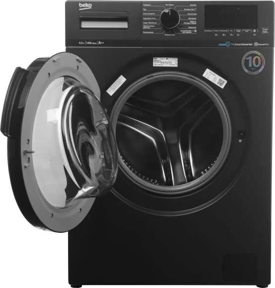 Стиральная машина Beko WSPE6H616A класс: A+++ загр.фронтальная макс.:6.5кг антрацит инвертор