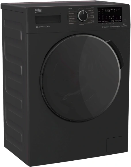 Стиральная машина Beko WSPE6H616A класс: A+++ загр.фронтальная макс.:6.5кг антрацит инвертор