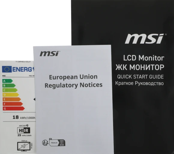 Монитор MSI 23.8" Pro MP245PHG E14 черный IPS LED 16:9 HDMI M/M HAS Piv 300cd 178гр/178гр 1920x1080 144Hz DP FHD USB 5.55кг Монитор MSI 23.8" Pro MP245PHG E14 черный IPS LED 16:9 HDMI M/M HAS Piv 300cd 178гр/178гр 1920x1080 144Hz DP FHD USB 5.55кг