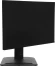 Монитор MSI 23.8" Pro MP245PHG E14 черный IPS LED 16:9 HDMI M/M HAS Piv 300cd 178гр/178гр 1920x1080 144Hz DP FHD USB 5.55кг Монитор MSI 23.8" Pro MP245PHG E14 черный IPS LED 16:9 HDMI M/M HAS Piv 300cd 178гр/178гр 1920x1080 144Hz DP FHD USB 5.55кг