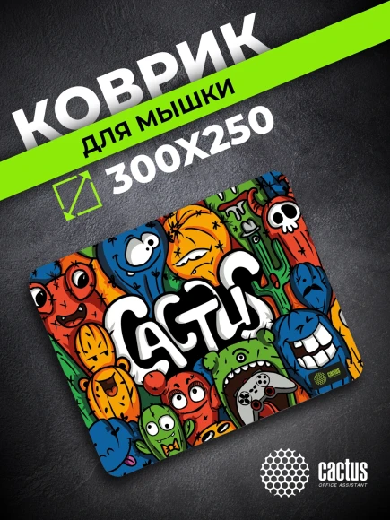 Коврик для мыши Cactus Colorful Cacti 300x250x3мм (CS-MPC-D03M) Коврик для мыши Cactus Colorful Cacti 300x250x3мм (CS-MPC-D03M)