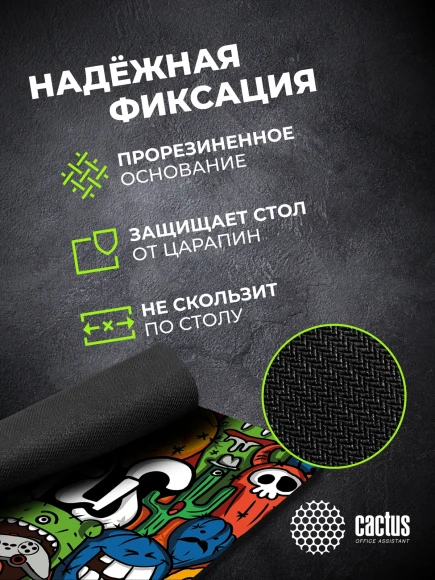 Коврик для мыши Cactus Colorful Cacti 300x250x3мм (CS-MPC-D03M) Коврик для мыши Cactus Colorful Cacti 300x250x3мм (CS-MPC-D03M)