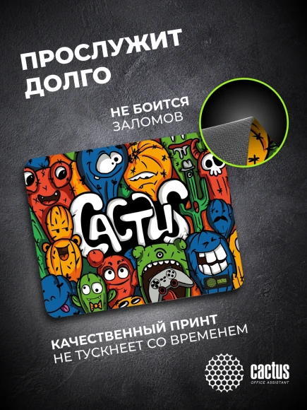 Коврик для мыши Cactus Colorful Cacti 300x250x3мм (CS-MPC-D03M) Коврик для мыши Cactus Colorful Cacti 300x250x3мм (CS-MPC-D03M)