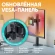 Кронштейн для мониторов Onkron D101E черный 13"-34" макс.10кг настольный поворот и наклон