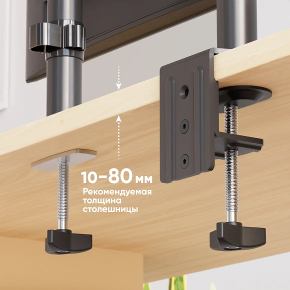 Кронштейн для мониторов Onkron D101E черный 13"-34" макс.10кг настольный поворот и наклон