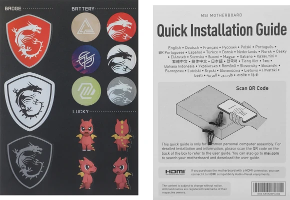 Материнская плата MSI MAG B760M MORTAR WIFI II Soc-1700 Intel B760 4xDDR5 mATX AC`97 8ch(7.1) 2.5Gg+HDMI+DP