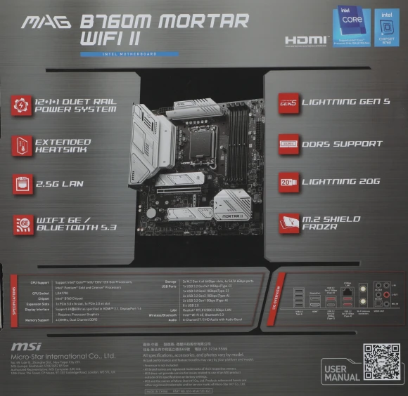 Материнская плата MSI MAG B760M MORTAR WIFI II Soc-1700 Intel B760 4xDDR5 mATX AC`97 8ch(7.1) 2.5Gg+HDMI+DP
