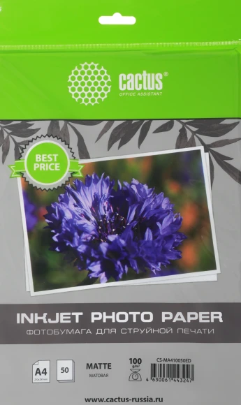 Фотобумага Cactus CS-MA410050ED A4/100г/м2/50л./белый матовое для струйной печати