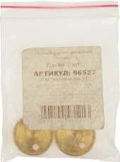 Шредер Kobra 240 SS5 Turbo серый (секр.Р-2) ленты 52лист. 35лтр. скрепки скобы пл.карты CD Шредер Kobra 240 SS5 Turbo серый (секр.Р-2) ленты 52лист. 35лтр. скрепки скобы пл.карты CD