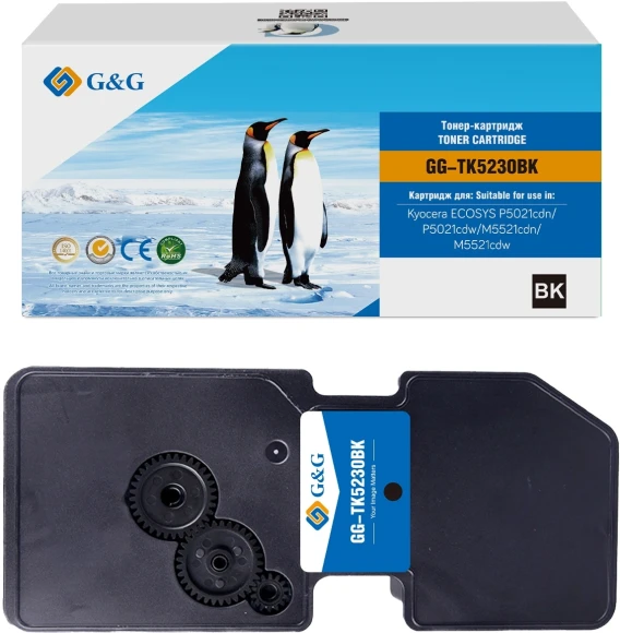 Картридж лазерный G&G GG-TK5230BK черный (2600стр.) для Kyocera ECOSYS P5021cdn/P5021cdw/M5521cdn/M5521cdw Картридж лазерный G&G GG-TK5230BK черный (2600стр.) для Kyocera ECOSYS P5021cdn/P5021cdw/M5521cdn/M5521cdw