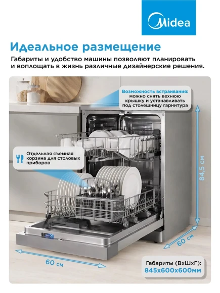 Электрогриль Tefal GC520DE0 2200Вт черный/серебристый