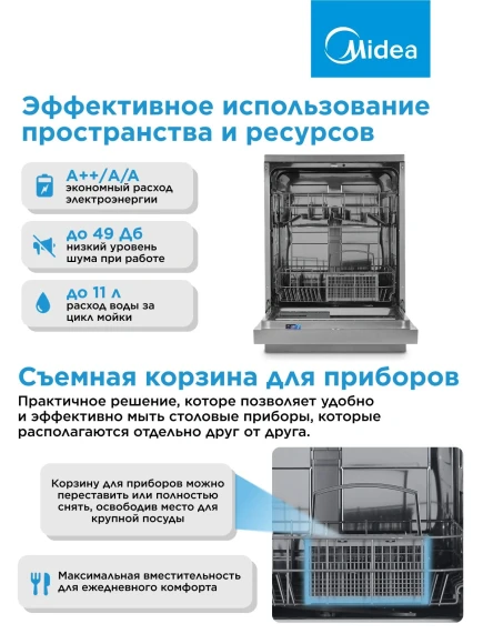 Электрогриль Tefal GC520DE0 2200Вт черный/серебристый