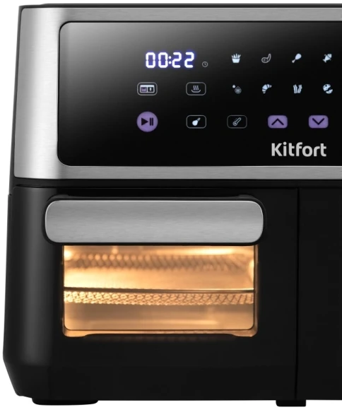 Аэрогриль Kitfort КТ-2256 2850Вт черный/серебристый