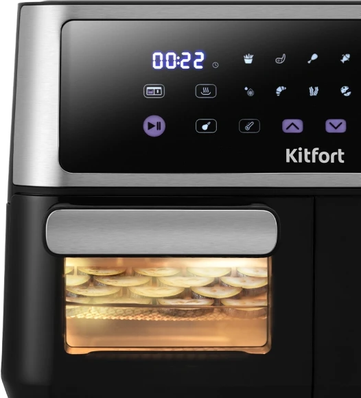 Аэрогриль Kitfort КТ-2256 2850Вт черный/серебристый
