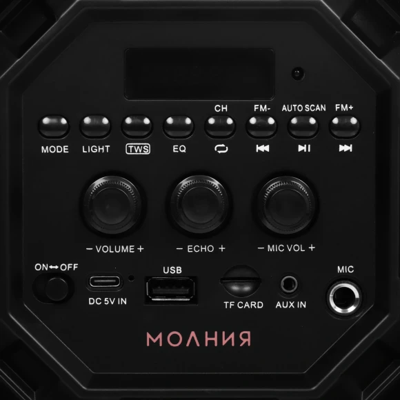 Колонка порт. Ural Молния 600 черный 60W 2.0 BT/3.5Jack 3000mAh (УРАЛ МОЛНИЯ 600)