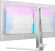 Монитор Philips 26.5" Evnia Gaming 27M2N8500 белый QD OLED LED 16:9 HDMI M/M матовая HAS Piv 1500000:1 250cd 178гр/178гр 2560x1440 360Hz G-Sync FreeSync DP 2K USB 7.35кг
