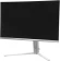Монитор Philips 26.5" Evnia Gaming 27M2N8500 белый QD OLED LED 16:9 HDMI M/M матовая HAS Piv 1500000:1 250cd 178гр/178гр 2560x1440 360Hz G-Sync FreeSync DP 2K USB 7.35кг