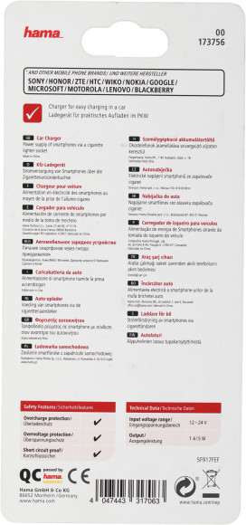 Автомобильное зар./устр. Hama H-173756 5W 1A 2xUSB универсальное черный (00173756)