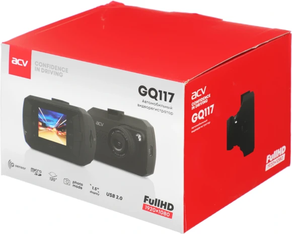 Видеорегистратор ACV GQ117 черный 2Mpix 1080x1920 1080p 120гр. Novatek 96220 Видеорегистратор ACV GQ117 черный 2Mpix 1080x1920 1080p 120гр. Novatek 96220