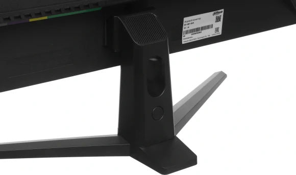 Монитор Dahua 27" DHI-LM27-E241B черный IPS LED 0.5ms 16:9 HDMI матовая 1000:1 350cd 178гр/178гр 1920x1080 240Hz DP FHD 3.55кг Монитор Dahua 27" DHI-LM27-E241B черный IPS LED 0.5ms 16:9 HDMI матовая 1000:1 350cd 178гр/178гр 1920x1080 240Hz DP FHD 3.55кг