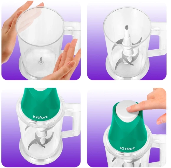 Измельчитель электрический Kitfort КТ-3514 1.5л. 500Вт зеленый/белый Измельчитель электрический Kitfort КТ-3514 1.5л. 500Вт зеленый/белый