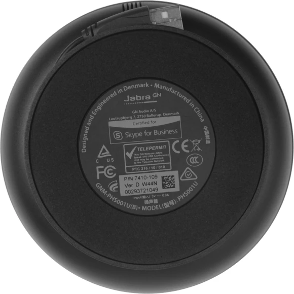 Спикерфон Jabra черный (7410-109)