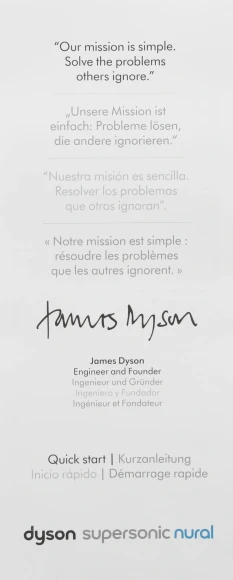 Фен Dyson Supersonic HD16 1600Вт синий/оранжевый (515166-01)