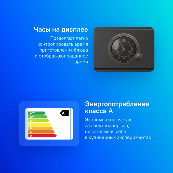 Духовой шкаф Электрический Gorenje BOS67371CLB черный