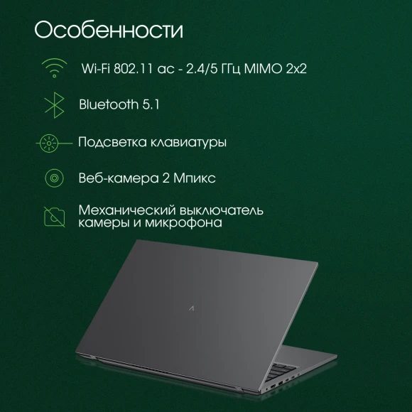 Ноутбук Digma Pro Fortis M Core i3 1215U 16Gb SSD512Gb Intel UHD Graphics 17.3" IPS FHD (1920x1080) Windows 11 Pro grey WiFi BT Cam 5500mAh (DN17P3-ADXW04) Ноутбук Digma Pro Fortis M Core i3 1215U 16Gb SSD512Gb Intel UHD Graphics 17.3" IPS FHD (1920x1080) Windows 11 Pro grey WiFi BT Cam 5500mAh (DN17P3-ADXW04)