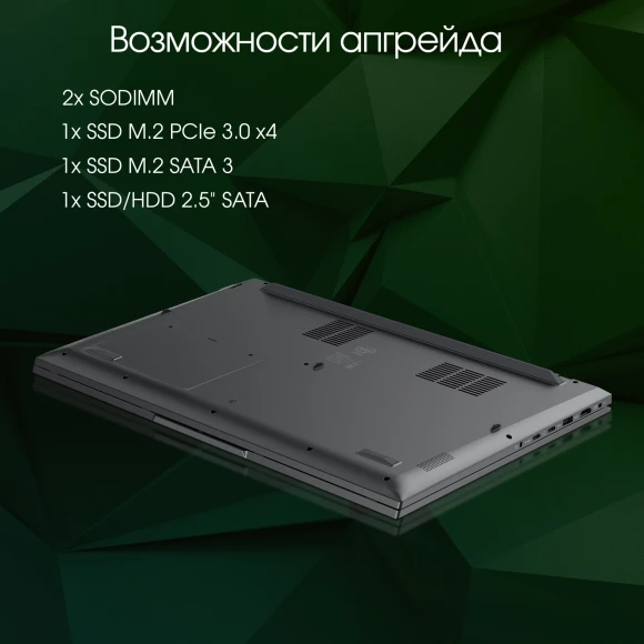 Ноутбук Digma Pro Fortis M Core i3 1215U 16Gb SSD512Gb Intel UHD Graphics 17.3" IPS FHD (1920x1080) Windows 11 Pro grey WiFi BT Cam 5500mAh (DN17P3-ADXW04) Ноутбук Digma Pro Fortis M Core i3 1215U 16Gb SSD512Gb Intel UHD Graphics 17.3" IPS FHD (1920x1080) Windows 11 Pro grey WiFi BT Cam 5500mAh (DN17P3-ADXW04)