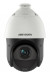 Камера видеонаблюдения IP Hikvision DS-2CD2E43G2-U(2.8mm) 2.8-2.8мм цв. корп.:белый
