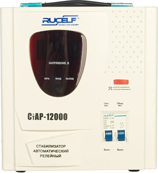 Стабилизатор напряжения Rucelf СтАР-12000 12кВА однофазный белый Стабилизатор напряжения Rucelf СтАР-12000 12кВА однофазный белый
