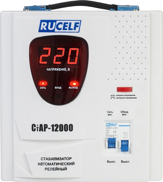 Стабилизатор напряжения Rucelf СтАР-12000 12кВА однофазный белый Стабилизатор напряжения Rucelf СтАР-12000 12кВА однофазный белый
