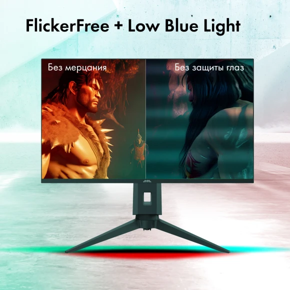 Монитор GMNG 27" Gaming GM-27F12 черный VA LED 1ms 16:9 HDMI M/M матовая HAS Piv 1000:1 300cd 178гр/178гр 2560x1440 180Hz G-Sync FreeSync DP Quad 2K (1440p) 6.63кг