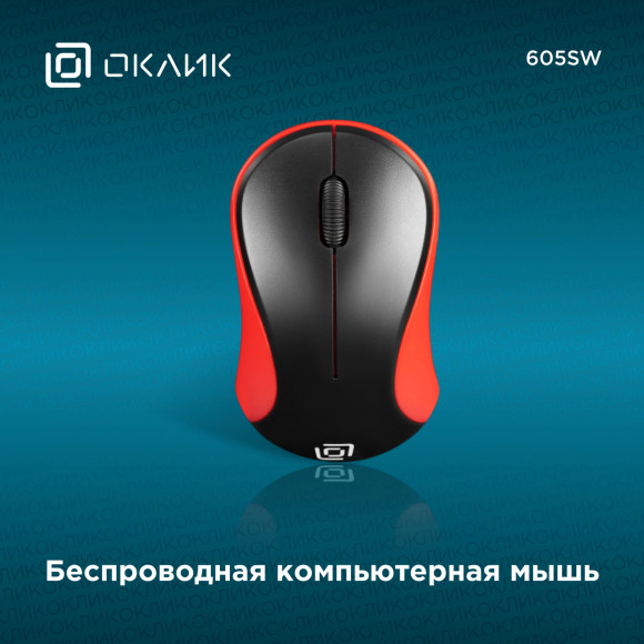 Точка доступа D-Link DWL-6620APS/UN/A1A AC1300 10/100/1000BASE-TX белый