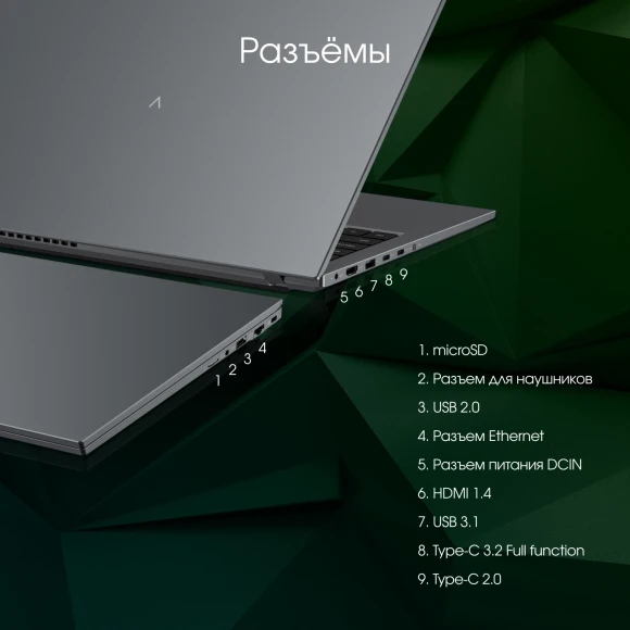 Ноутбук Digma Pro Fortis M Core i7 1255U 16Gb SSD512Gb Intel Iris Xe graphics 15.6" IPS FHD (1920x1080) Windows 11 Pro grey WiFi BT Cam 4250mAh (DN15P7-ADXW04)