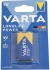 Батарея Varta Longlife power 6LR61 (1шт) блистер