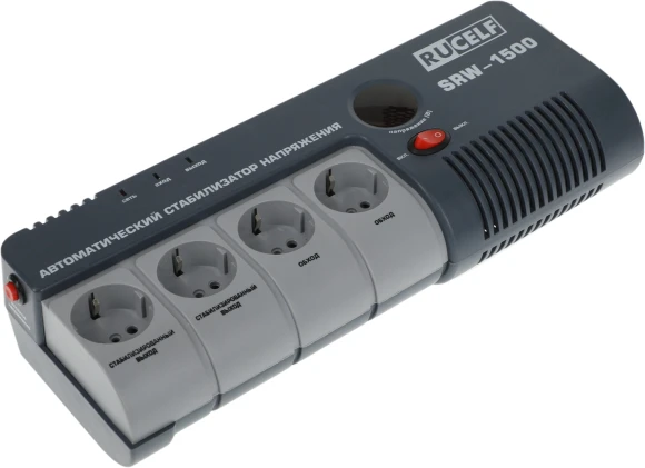 Стабилизатор напряжения Rucelf SRW-1500-D 1.5кВА однофазный белый