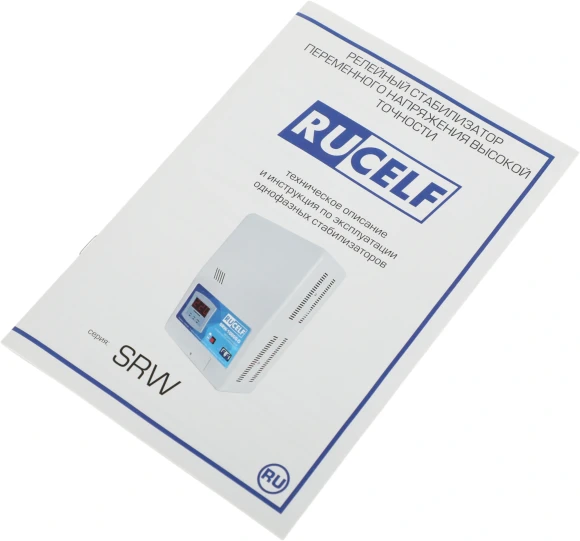 Стабилизатор напряжения Rucelf SRW-1500-D 1.5кВА однофазный белый