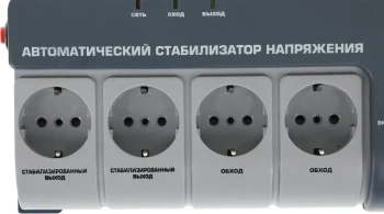 Стабилизатор напряжения Rucelf SRW-1500-D 1.5кВА однофазный белый