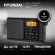 Радиоприемник портативный Hyundai H-PSR115 черный USB microSD Радиоприемник портативный Hyundai H-PSR115 черный USB microSD