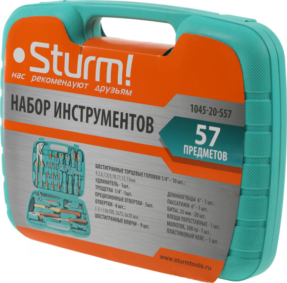 Набор инструментов Sturm! 1045-20-S57 57 предметов Набор инструментов Sturm! 1045-20-S57 57 предметов