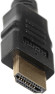 Кабель соединительный аудио-видео HDMI (m)/HDMI (m) 3м. позолоч.конт. черный (1497547) Кабель соединительный аудио-видео HDMI (m)/HDMI (m) 3м. позолоч.конт. черный (1497547)