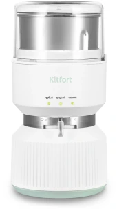 Газовая варочная поверхность Kuppersberg FG 33 W белый