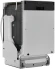 Посудомоечная машина встраив. Bosch SPV2IKX54Q 2400Вт узкая инвертор Посудомоечная машина встраив. Bosch SPV2IKX54Q 2400Вт узкая инвертор